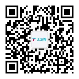 太友帮官方公众号_【非睢县】广西SEO、网站优化、推广和运营公司